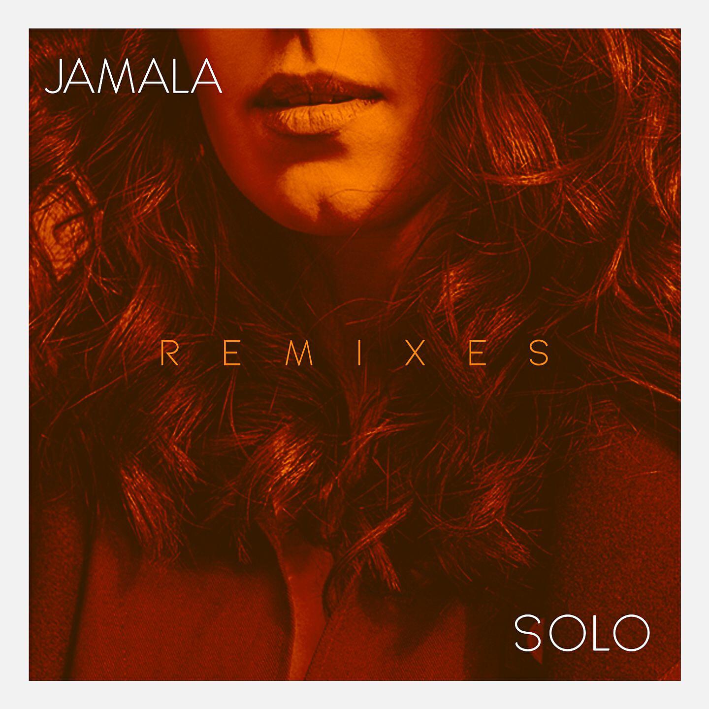 Jamala - Solo (Therese Machines Club Mix)