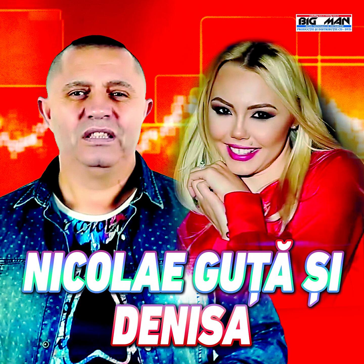NICOLAE GUTA - Cat De Senin Mi-Ai Spus Gata
