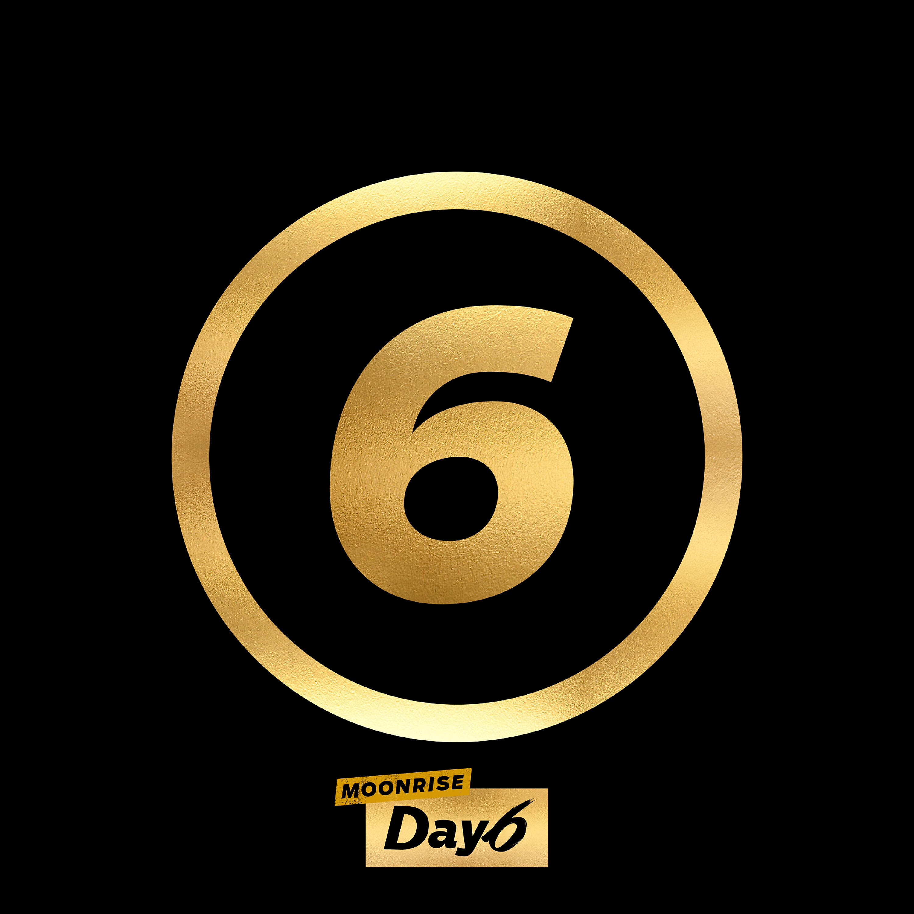 DAY6 - 누군가 필요해 I Need Somebody