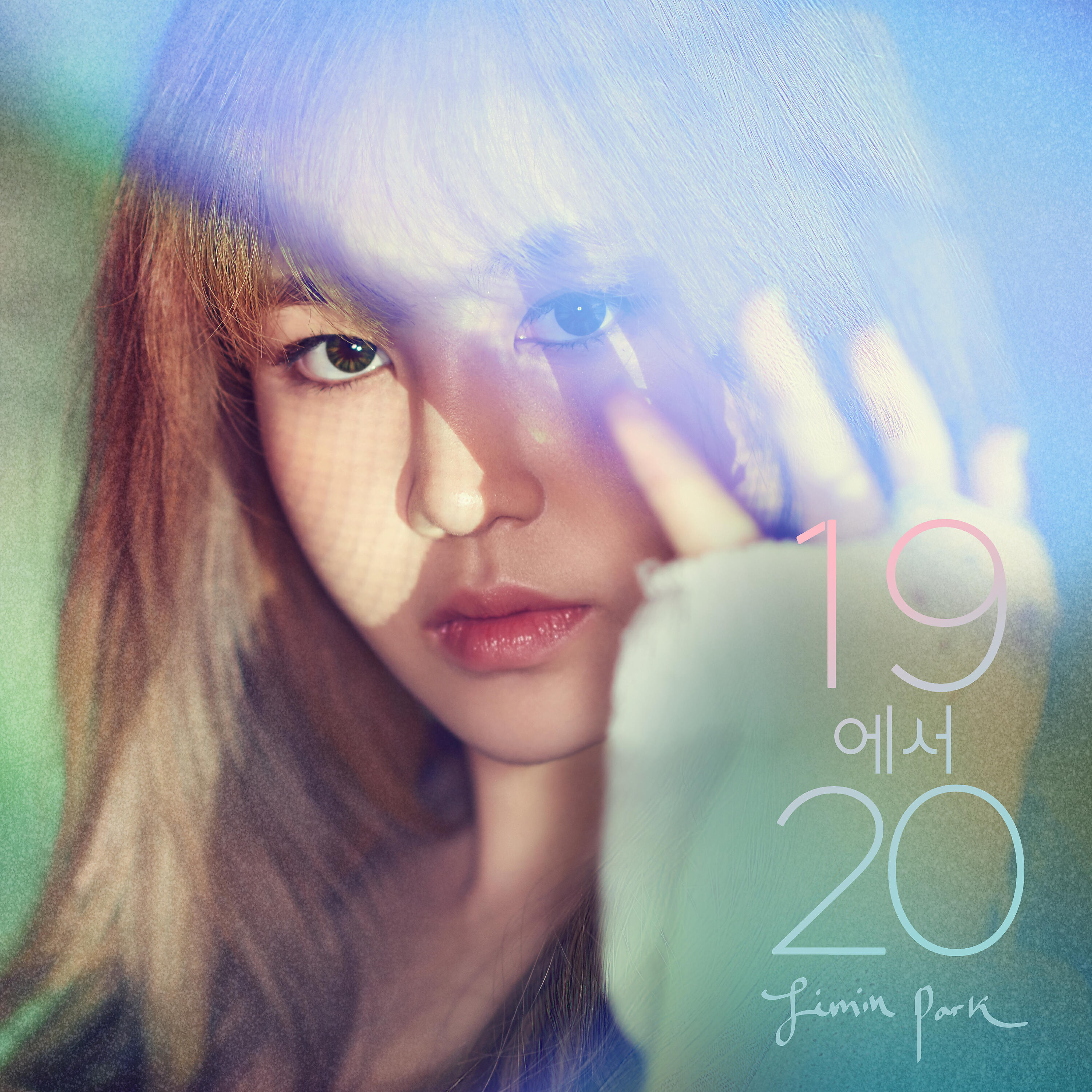 Jimin Park - Walkin’ (feat. Hash Swan)