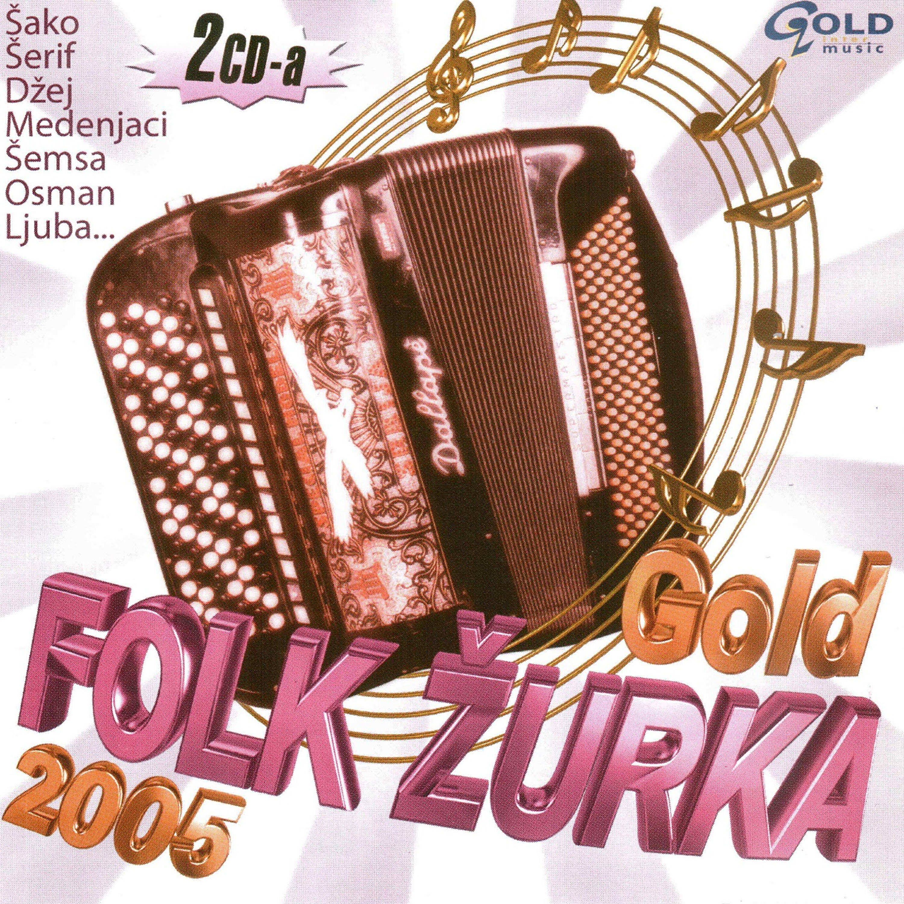 Medenjaci - Kad iz oka suza krene