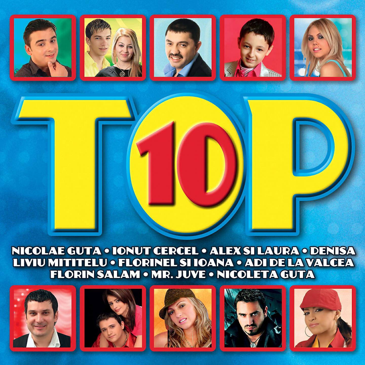 Liviu Guta Mititelu - Tu Saraca, Eu Bogat