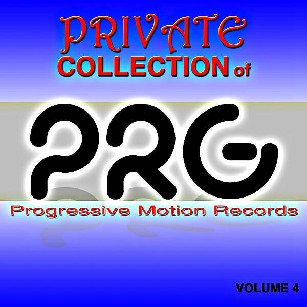 Ra Corporation - Take Me to Heaven (Ra Corp. Salinas Mix)