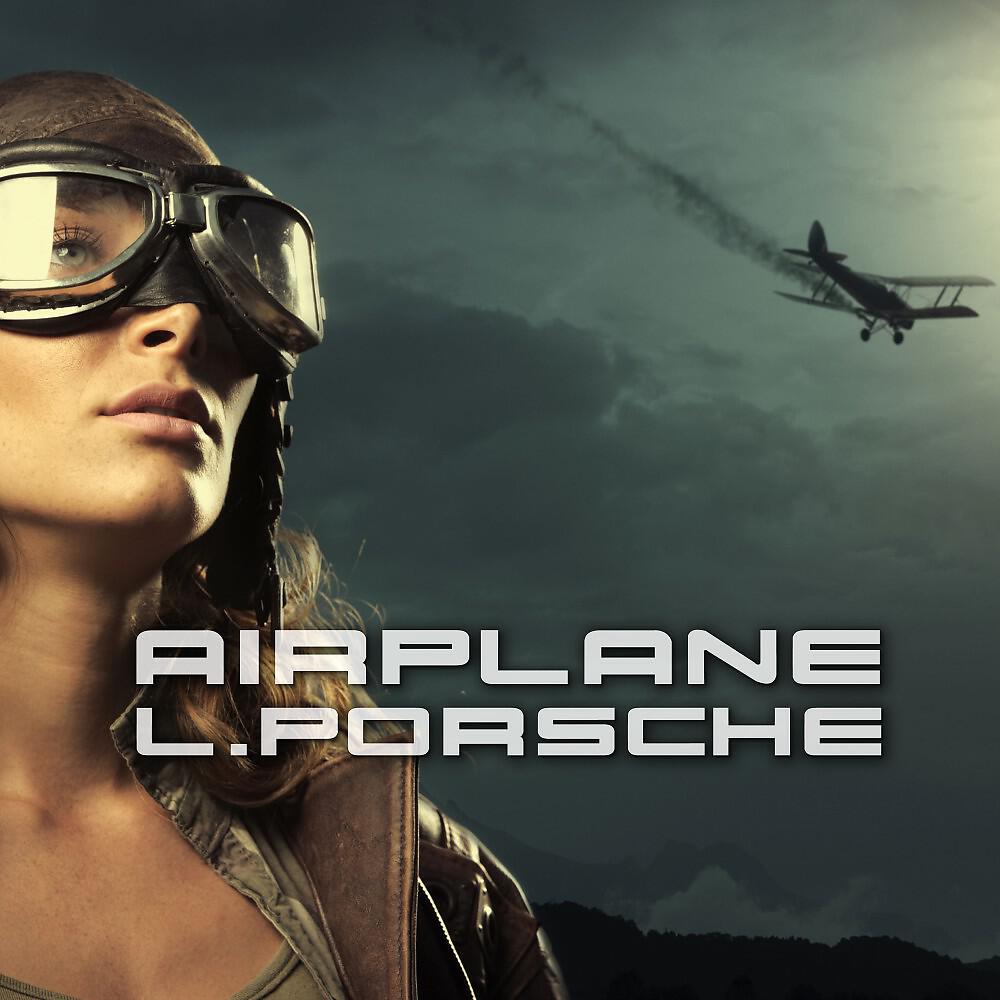 L.porsche - Blue (Long Version)