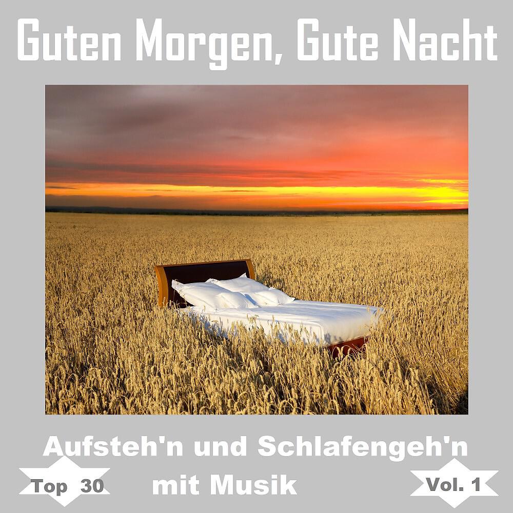 Renate Schuard - Wenn früh der Tau die Wiesen tränkt
