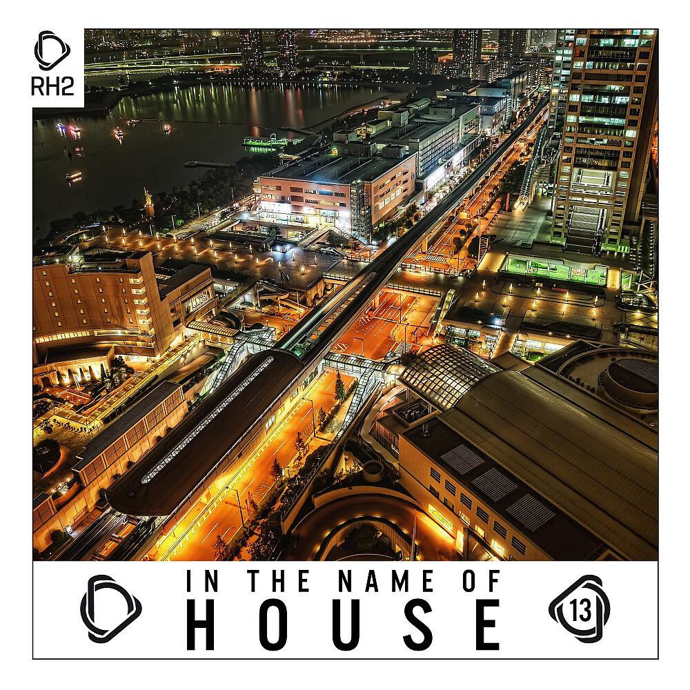 KPD - Warehouse (Sebb Junior Remix)