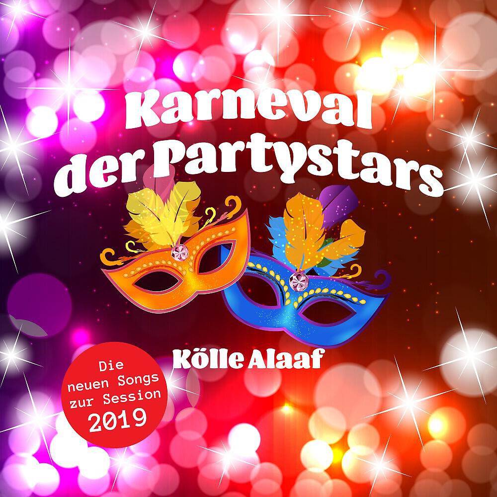 King Size Dick - Nä, wor dat schön