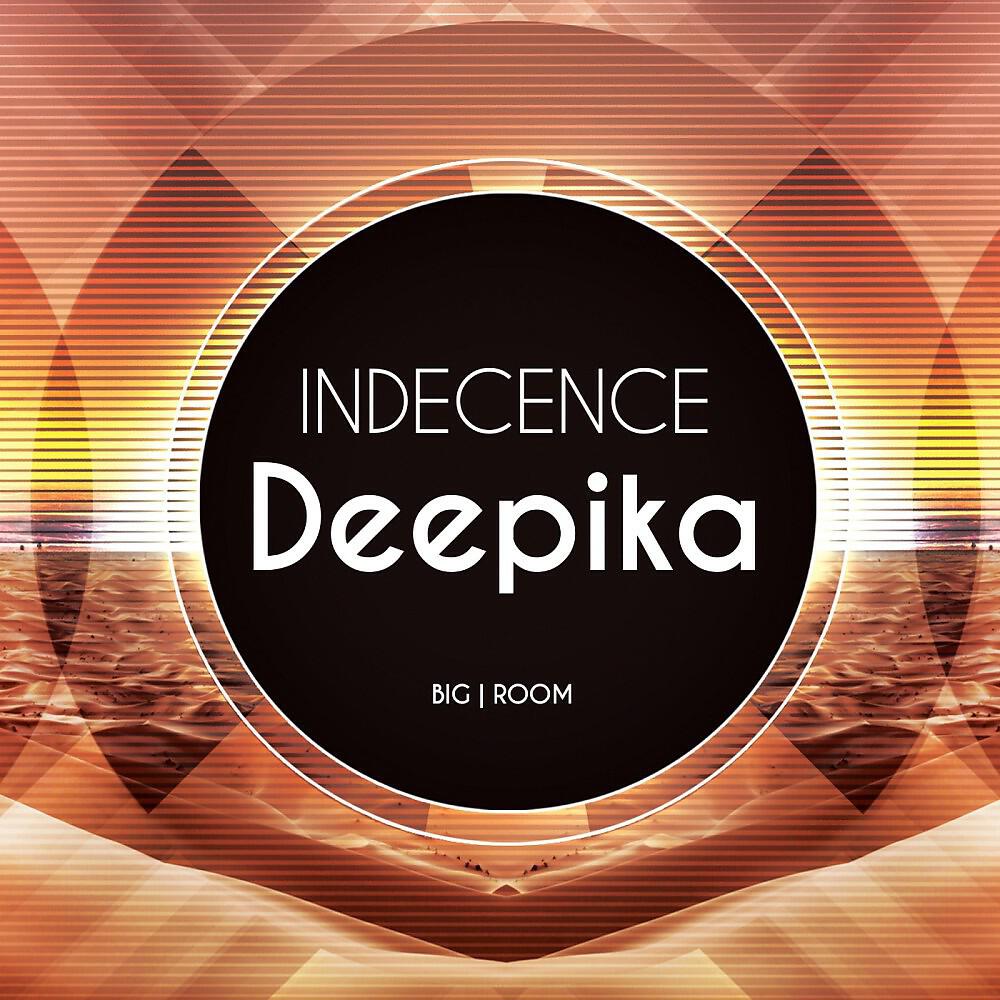 Deepika - Strata Glide (Original Mix)