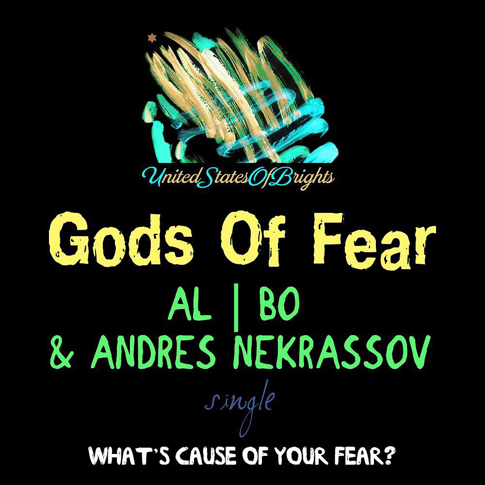 Постер альбома Gods of Fear