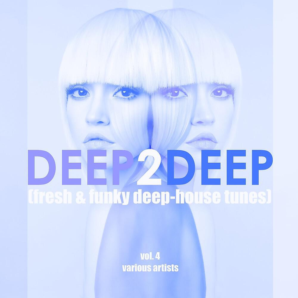 Lorraine Bell - Bakudan (Deep Funk Mix)
