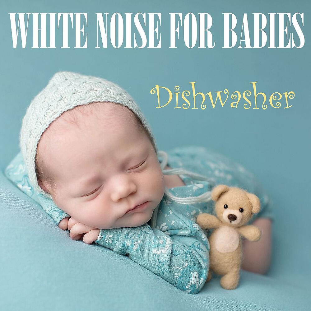 White Noise from TraxLab - Dishwasher Sounds for Babies, Pt. 60