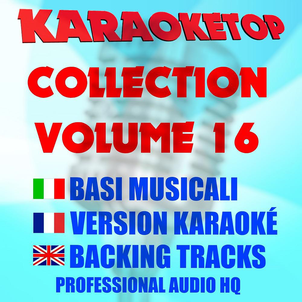 KaraokeTop - La Cintura (Originally Performed by Alvaro Soler)