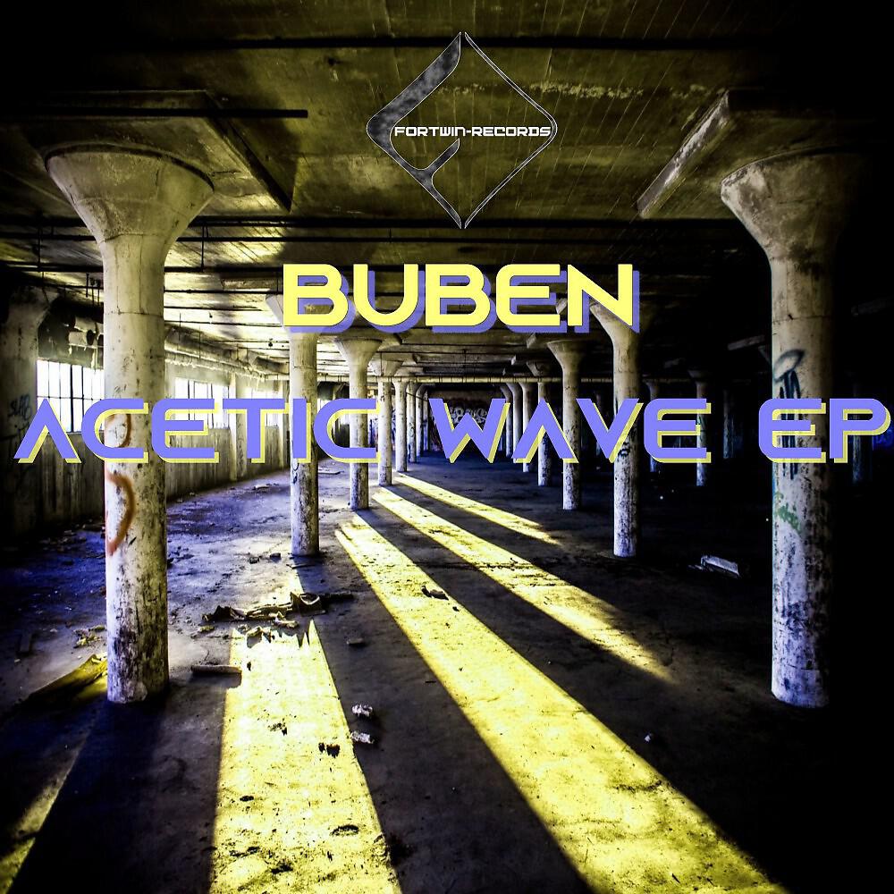 BUBEN - Industrial Acrobatics