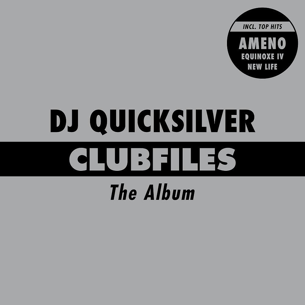 DJ Quicksilver - New Life (Single Edit)