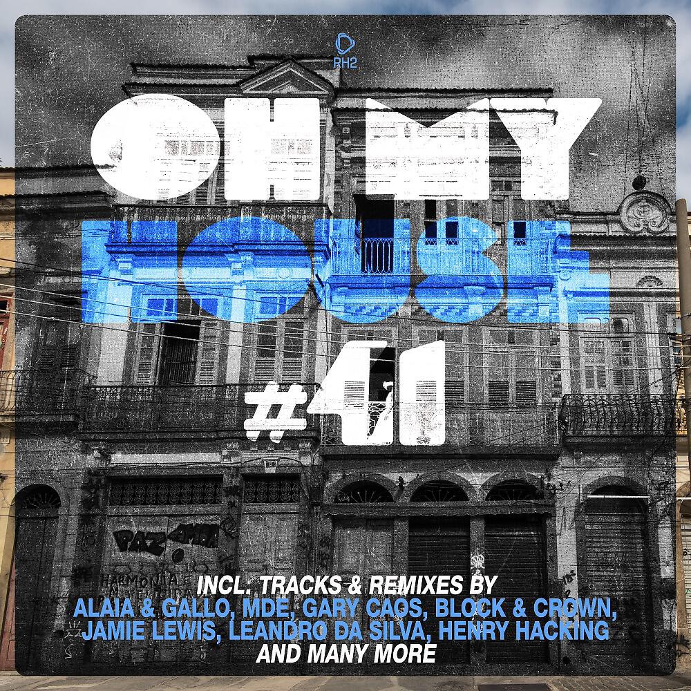DJ Dan - I'm a Man (Slideback Remix)