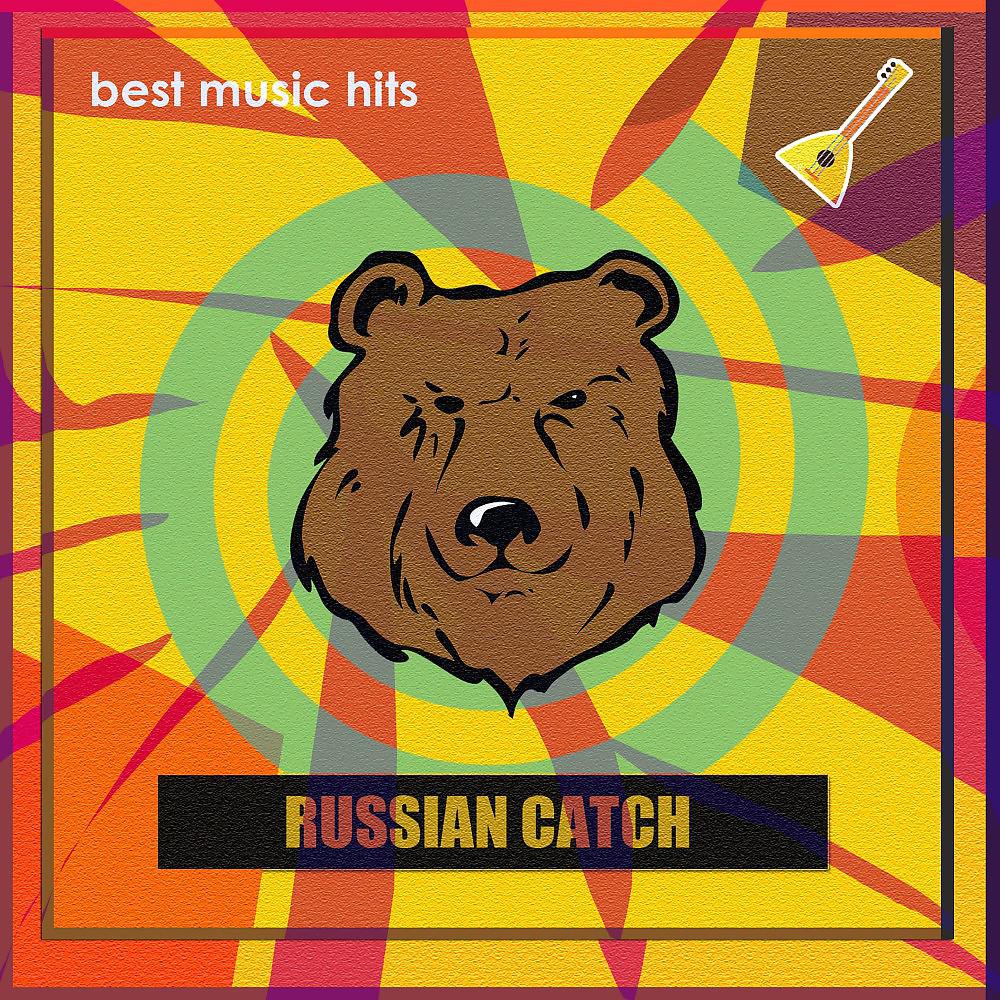 ПараТайн - Инь-Ян (DJ Anton Liss Remix)