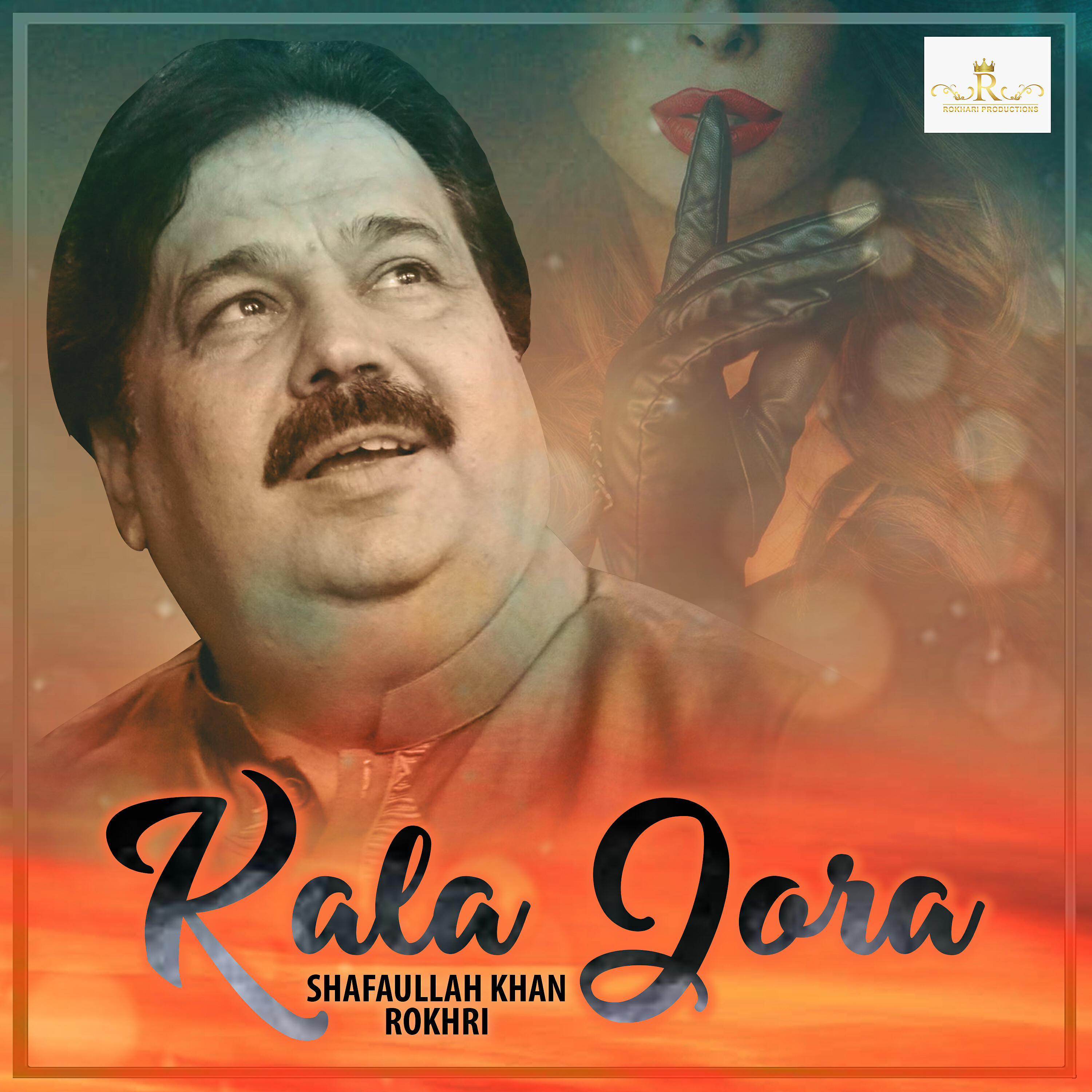 Shafaullah Khan Rokhri - Kala Jora
