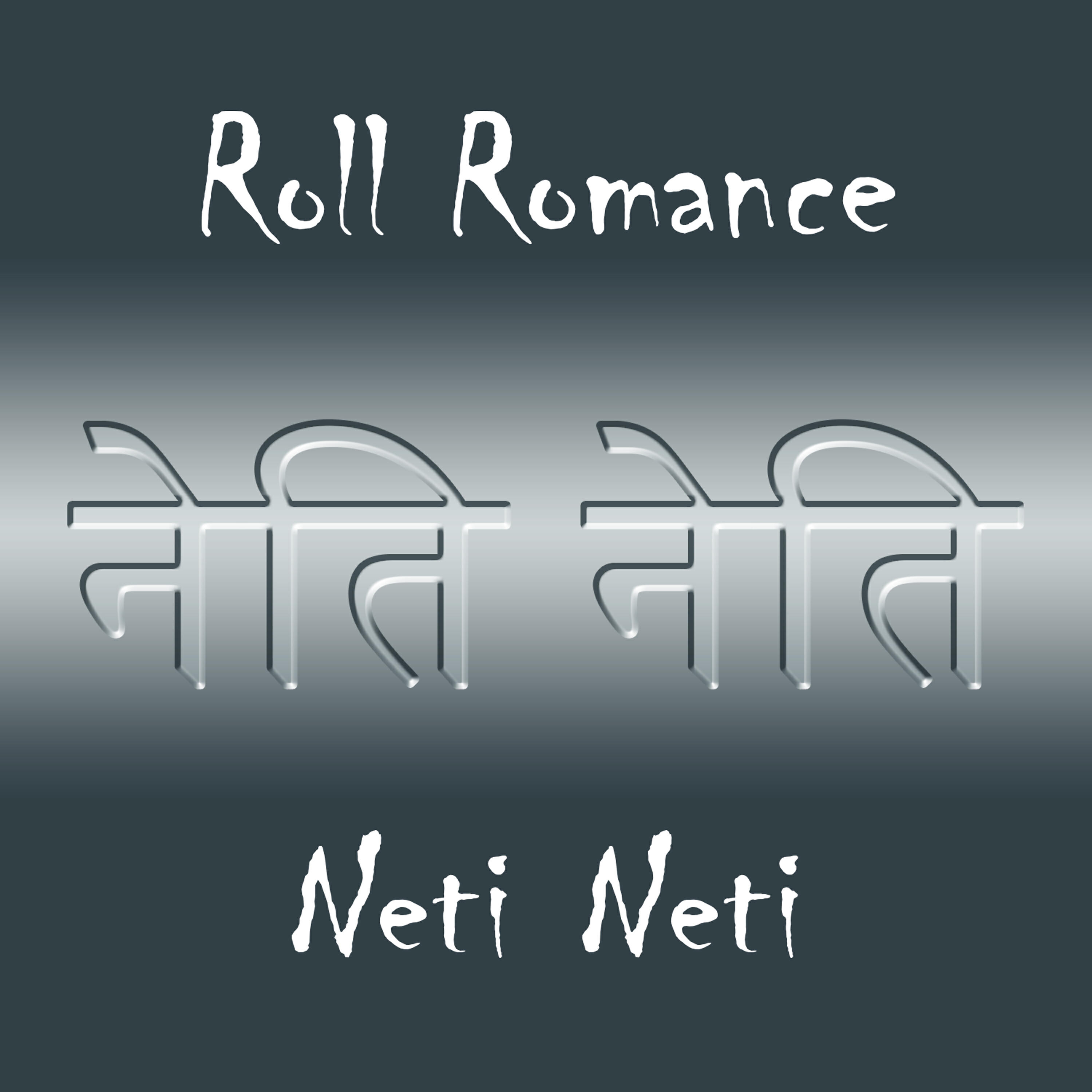Roll Romance - Время (minimal version)