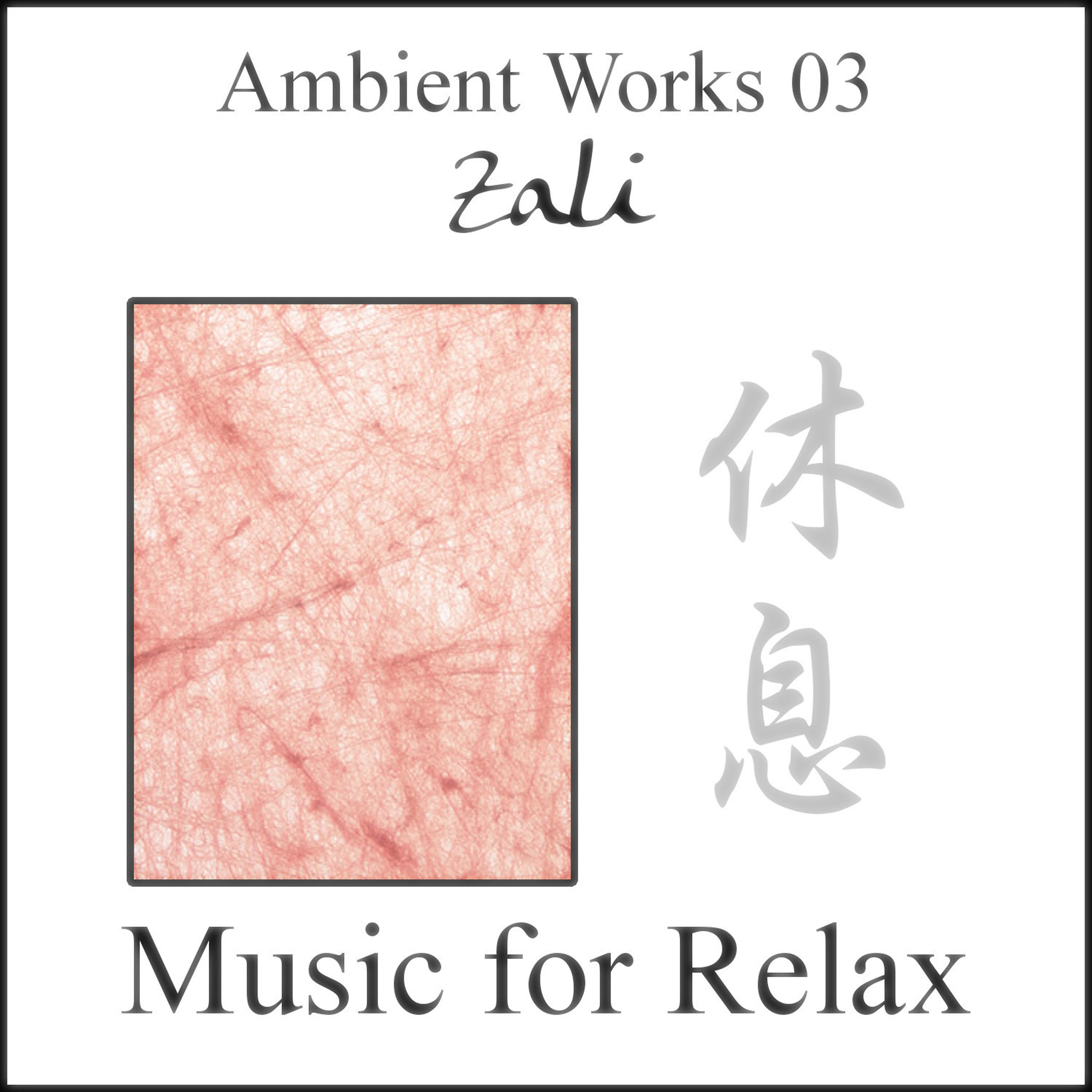 zali - Improvement of Thinking Skill Introduction (Ambient Remix)