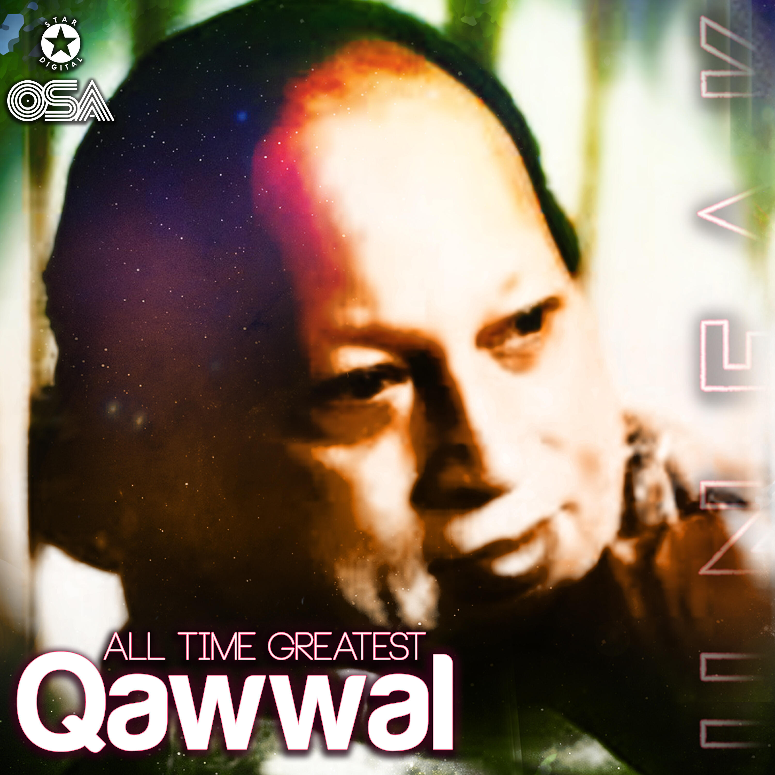 Ustad Nusrat Fateh Ali Khan - Tum Ek Gorakh Dhanda Ho (Complete Original Recording)