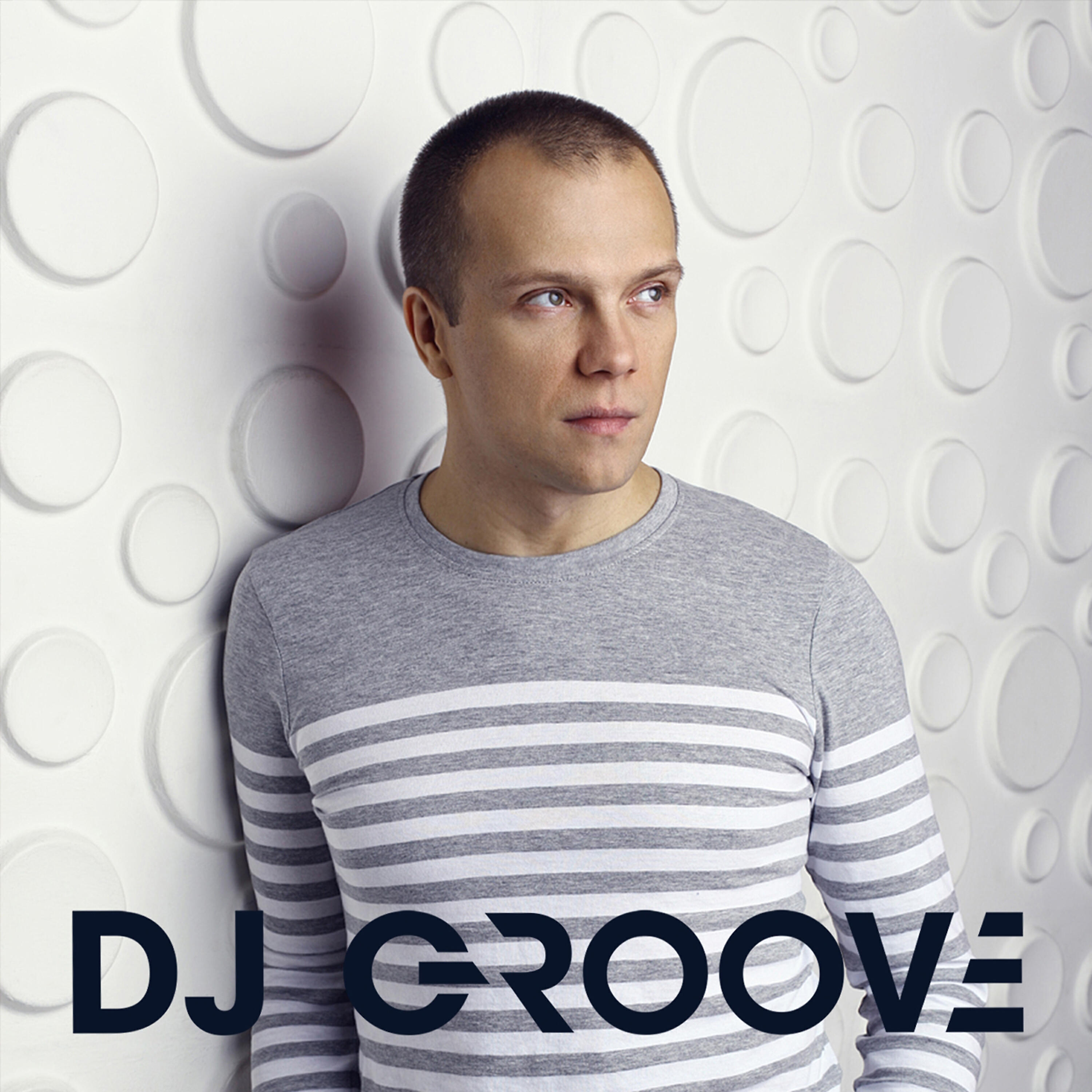 DJ Groove - Наступает ночь