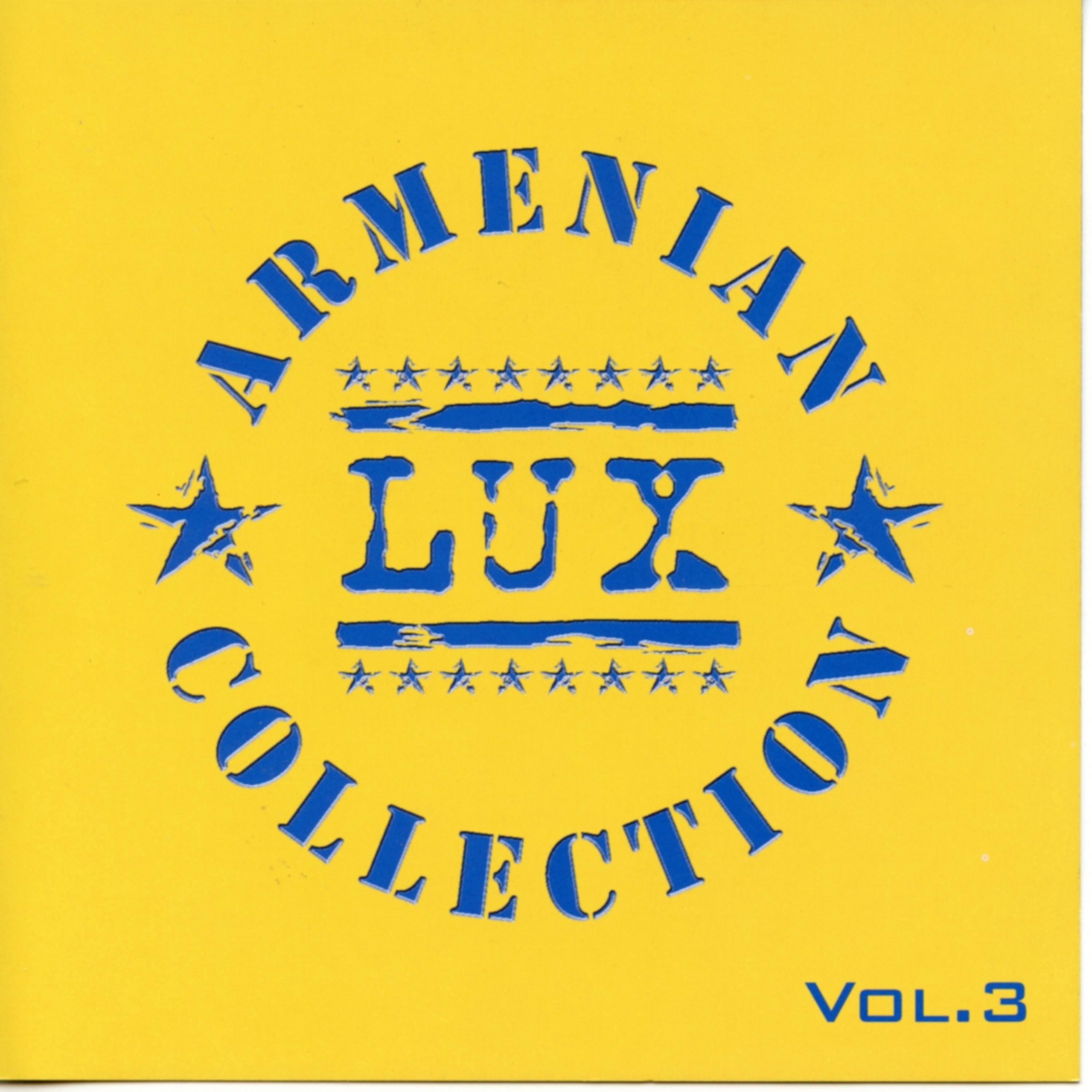 Постер альбома Armenian Lux Collection Vol. 3