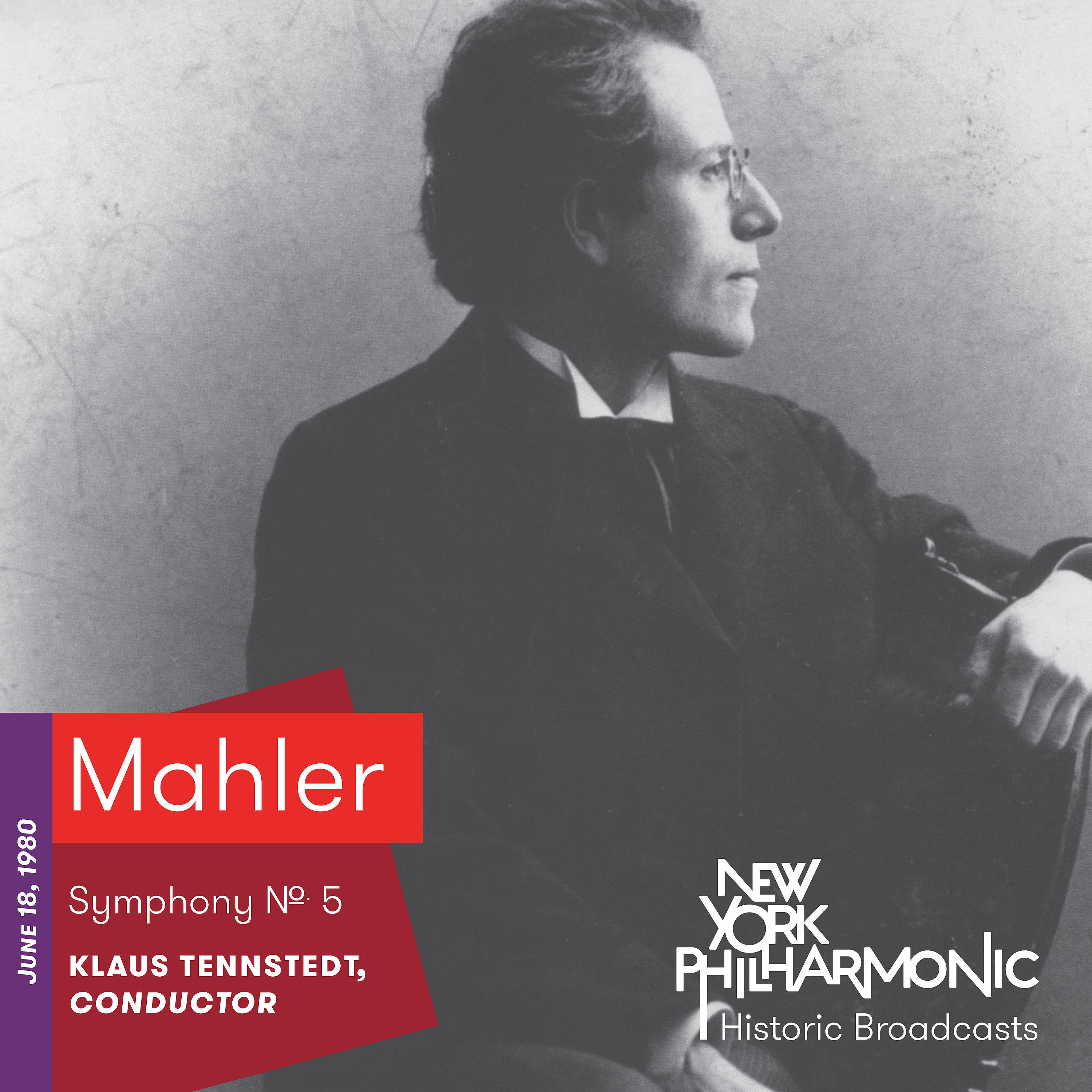 Постер альбома Mahler: Symphony No. 5 (Recorded 1980)