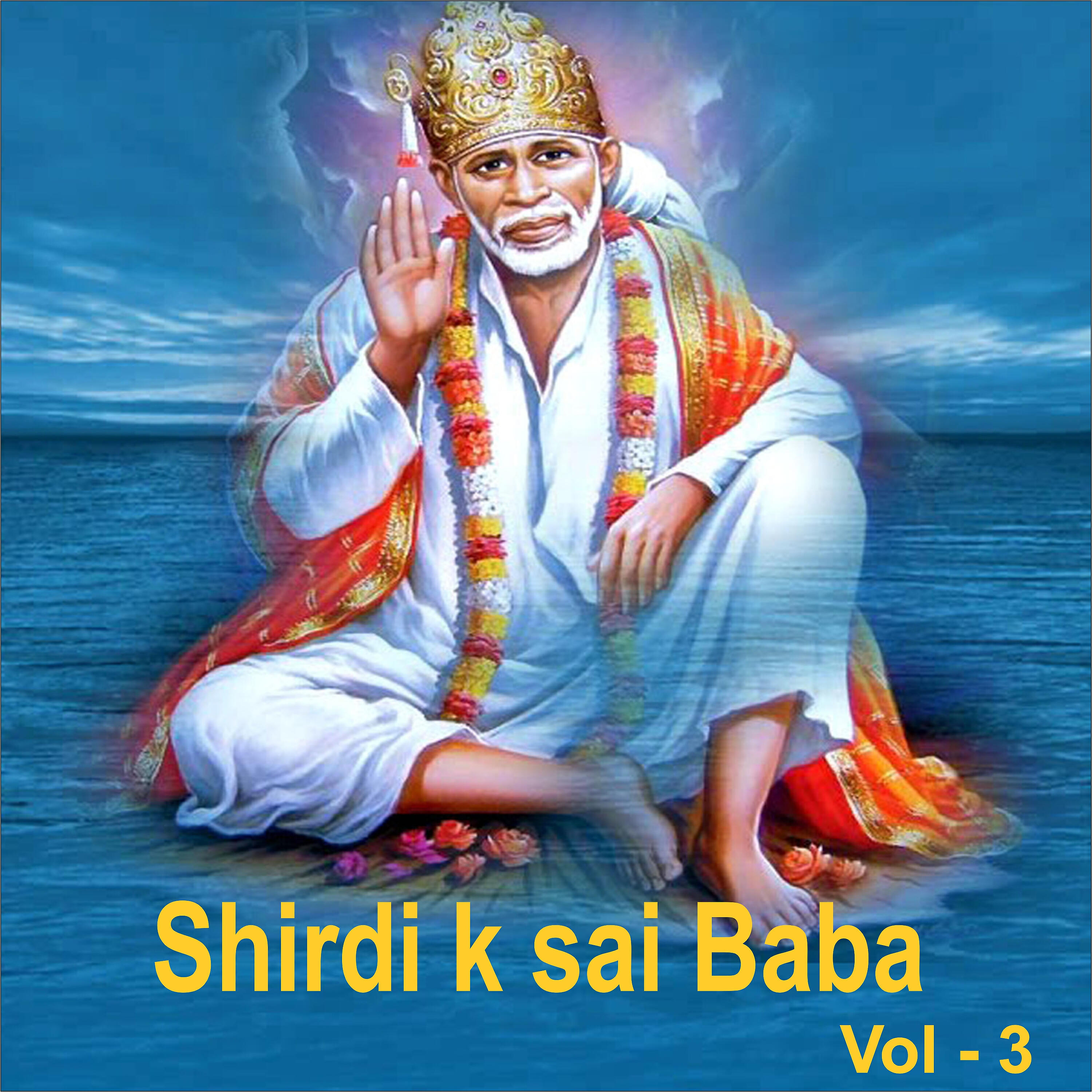 Sadhna Sargam - Rajni Aaiyee Soja Sai
