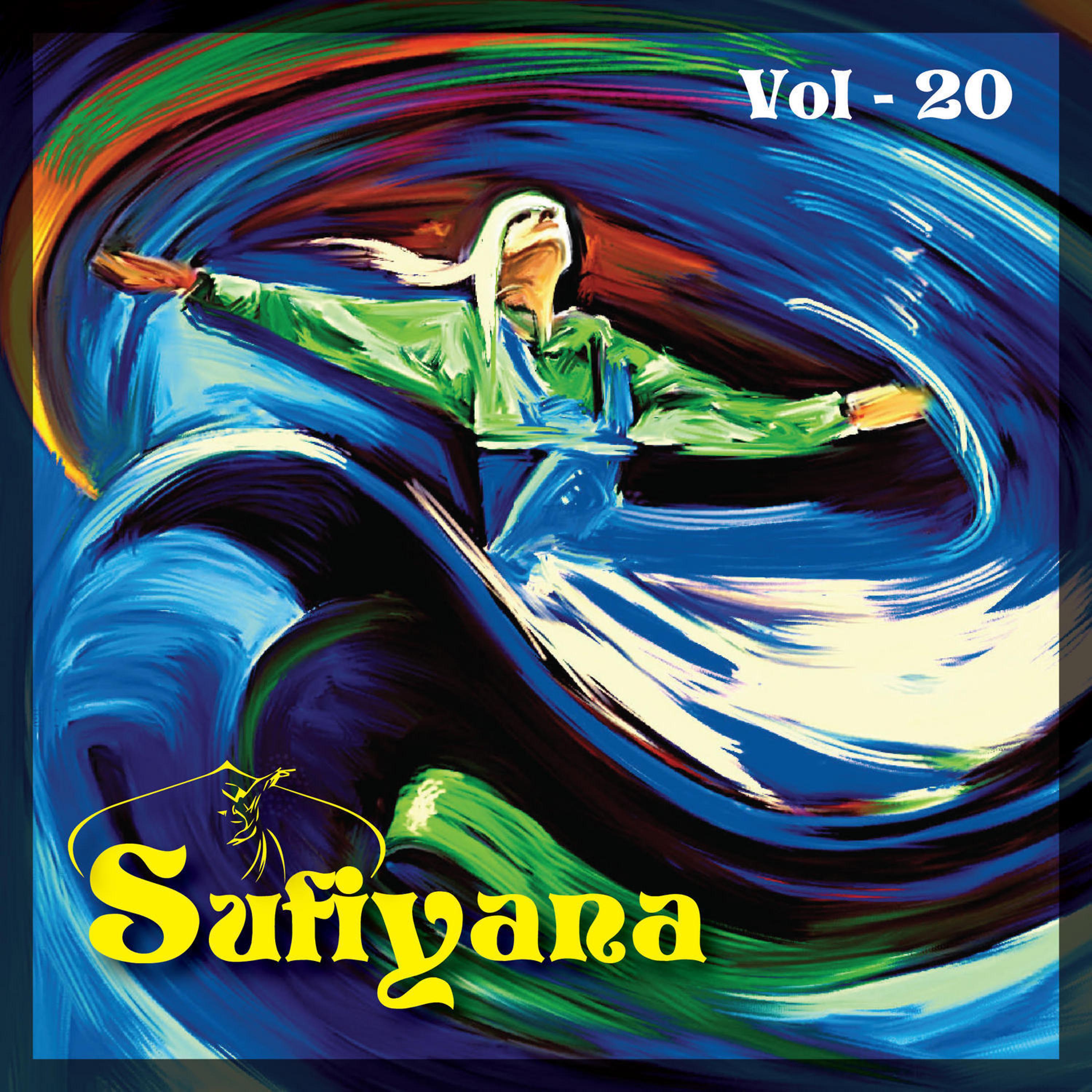 Постер альбома Sufiyana, Vol. 20
