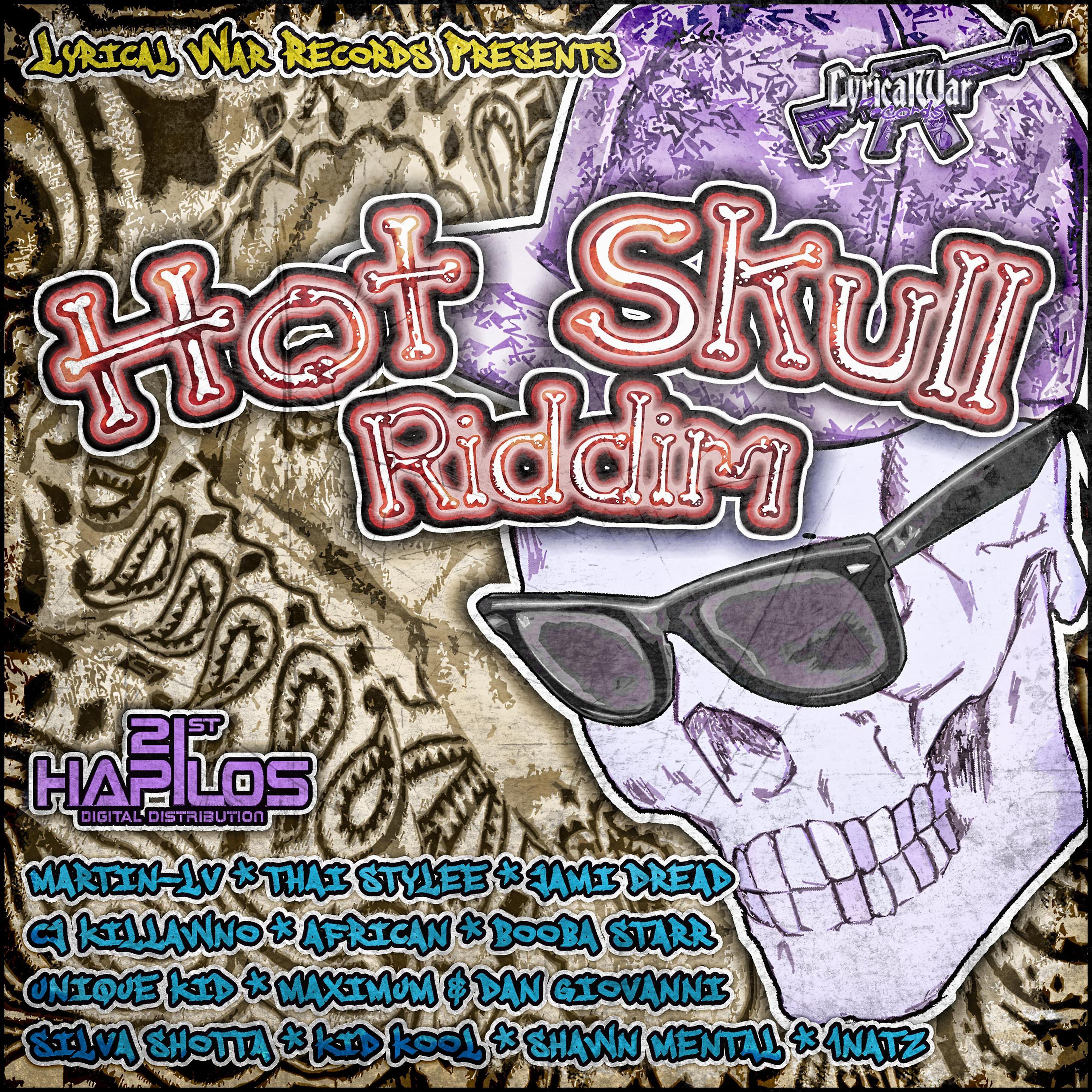 Постер альбома Hot Skull Riddim
