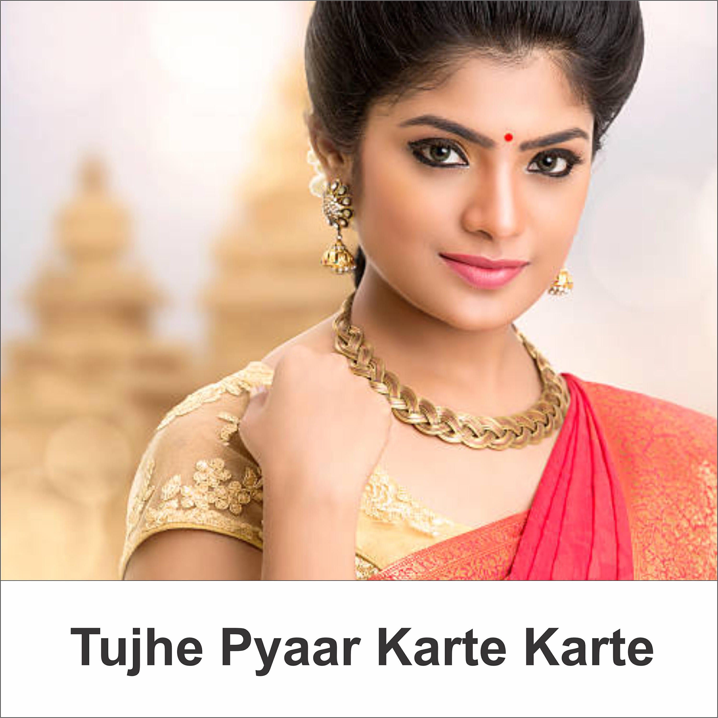 Aziz Mohammad - Yeh Kasak Dil Ki Dil Mein