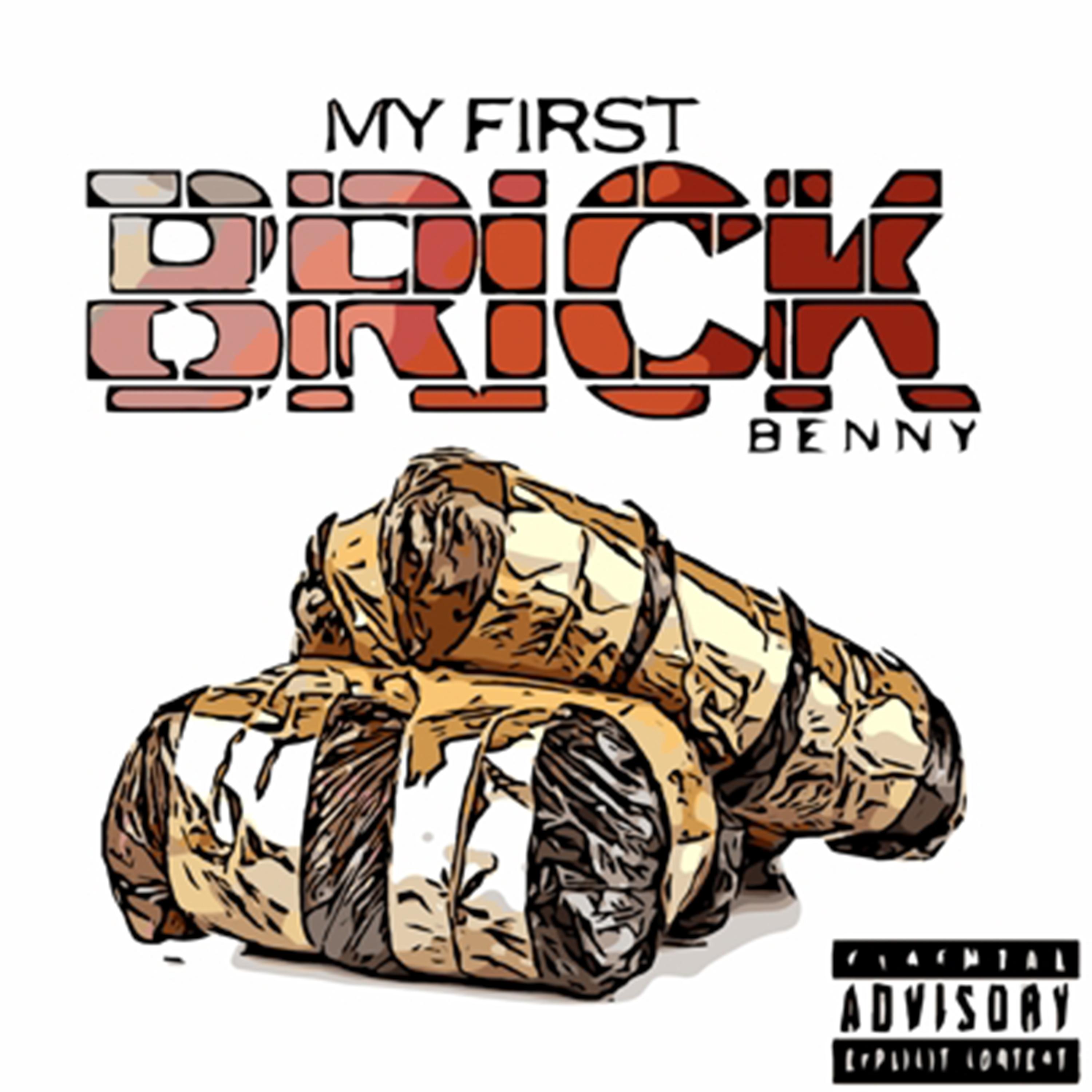 Постер альбома My First Brick