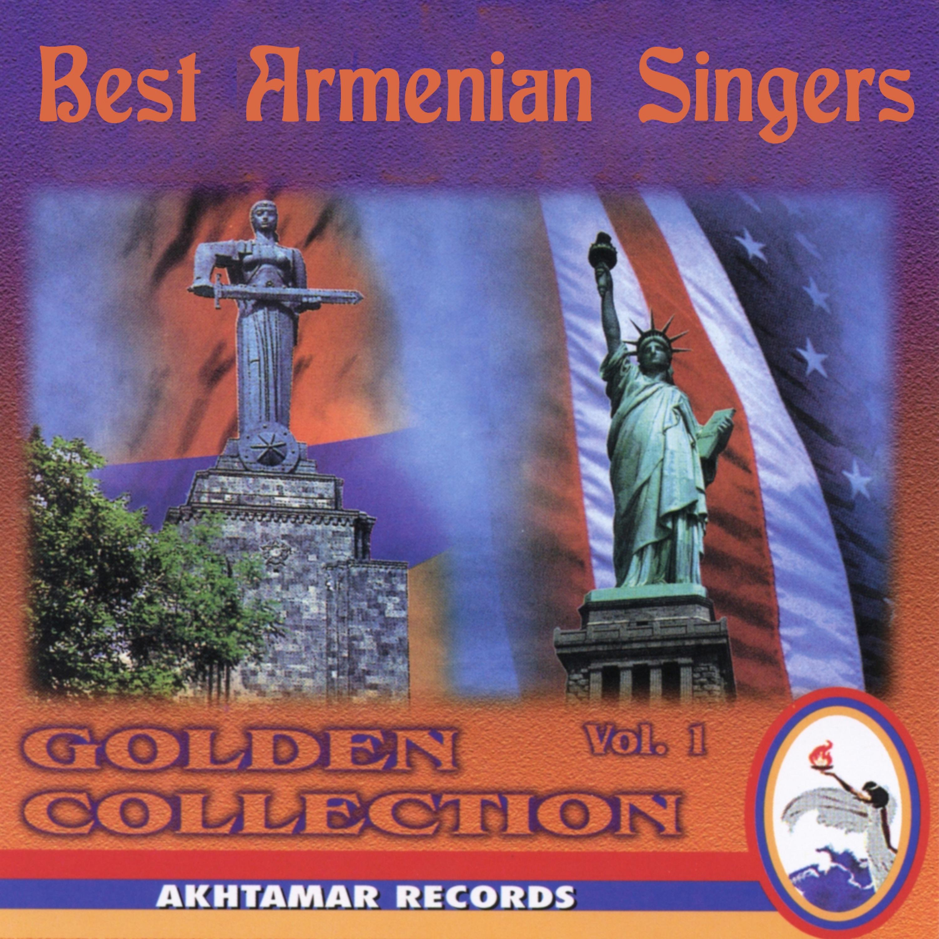 Постер альбома Best Armenian Singers Vol. 1