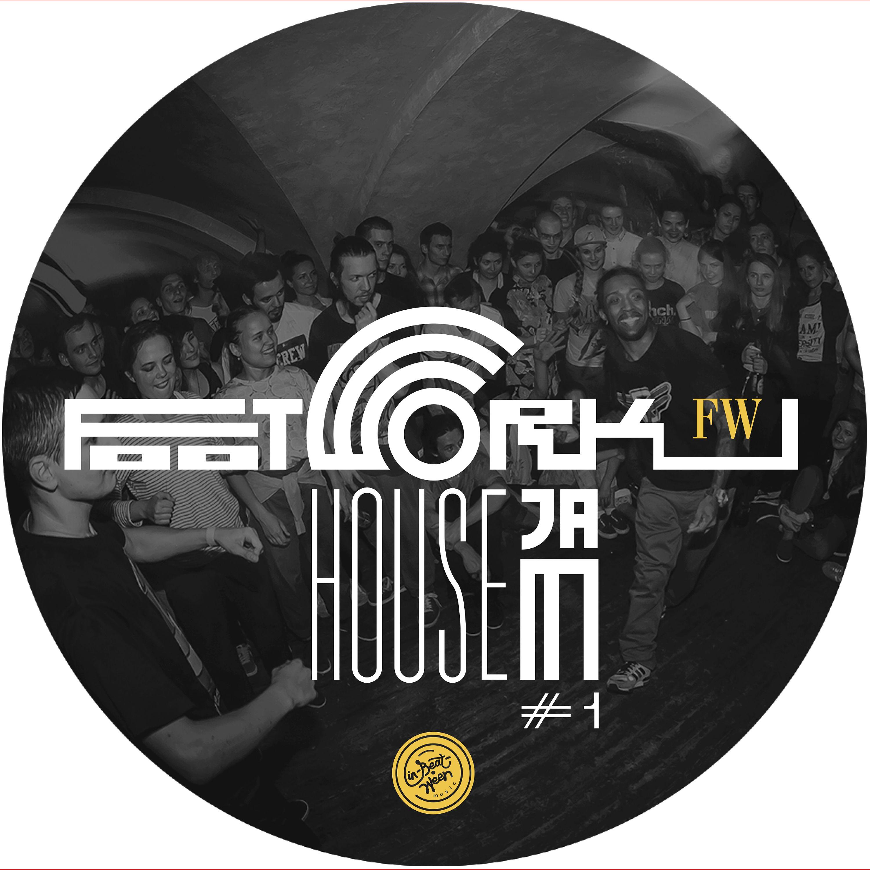 Постер альбома Footwork House Jam No. 1