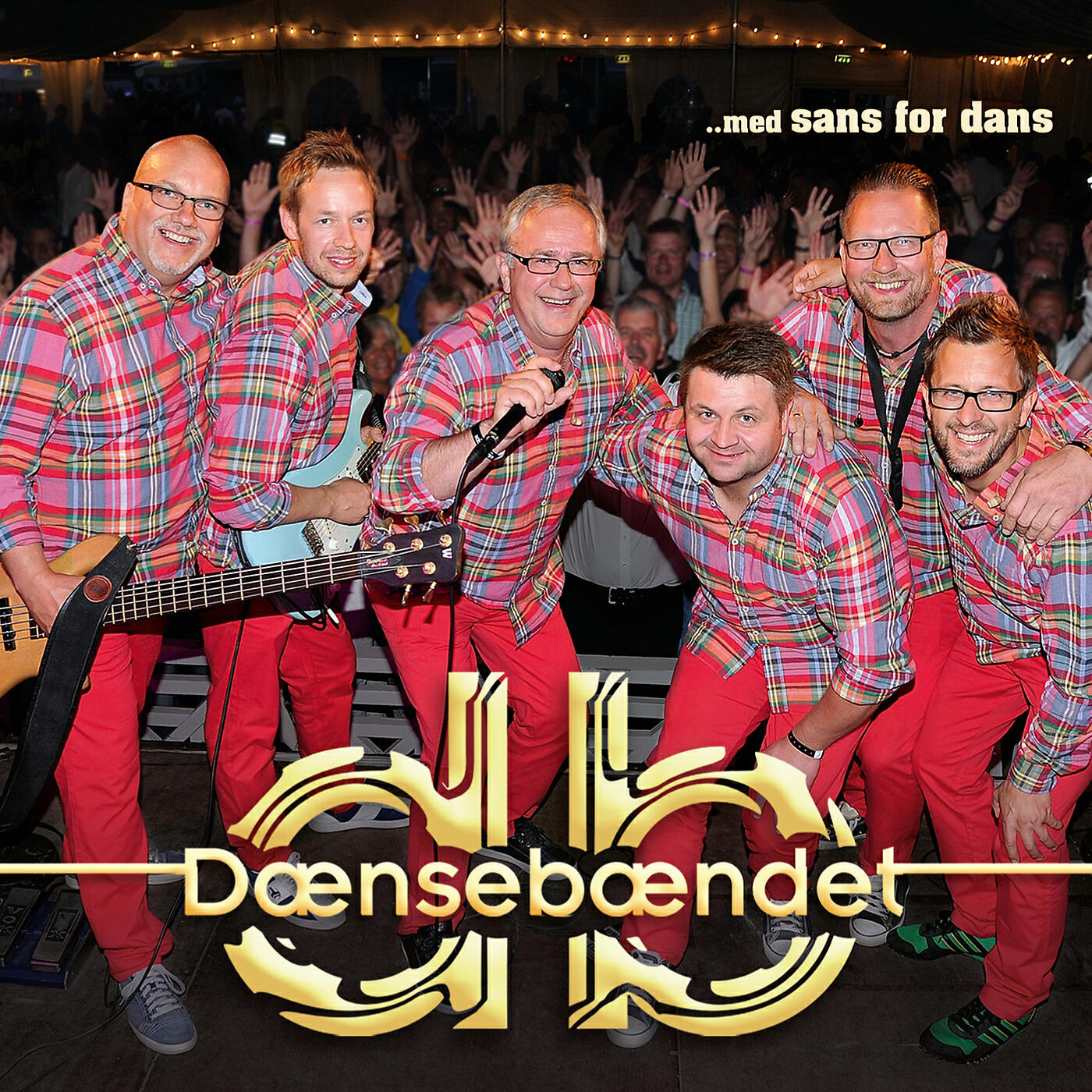 Dænsebændet - Nå reiser je hematt