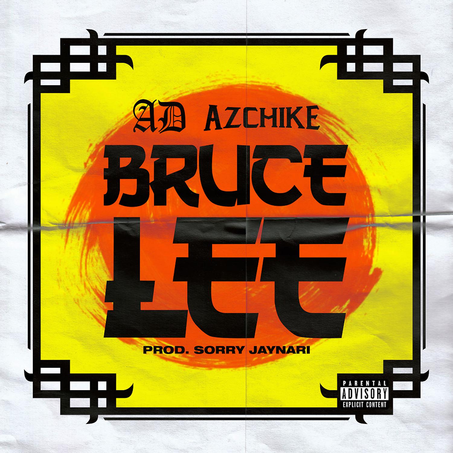 Постер альбома Bruce Lee