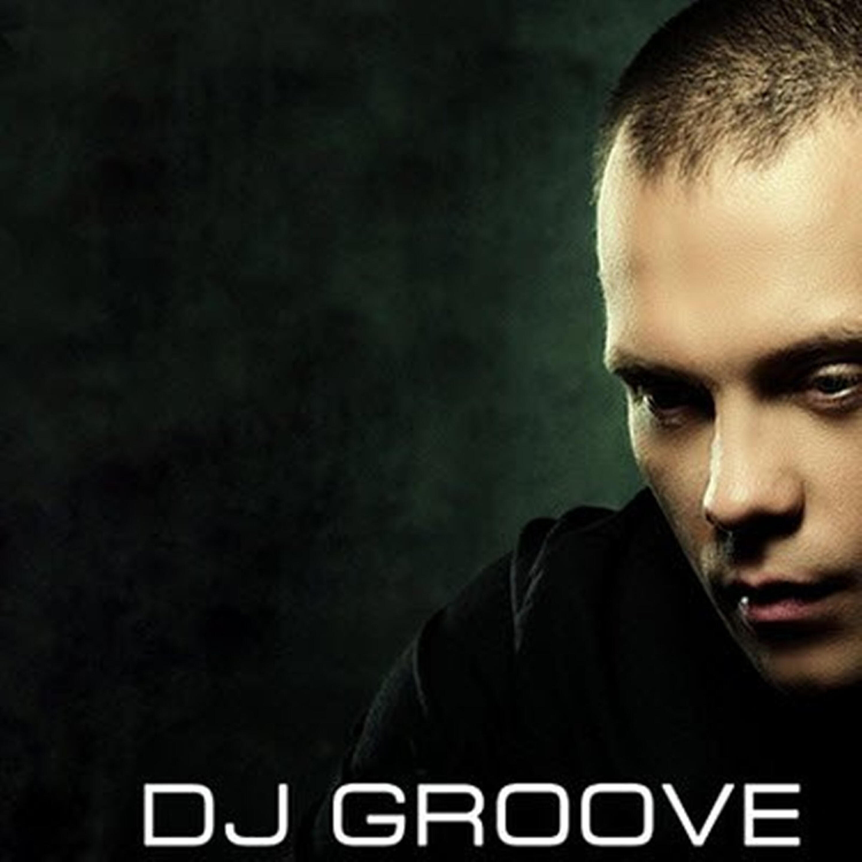 DJ Groove - Я не болею тобой