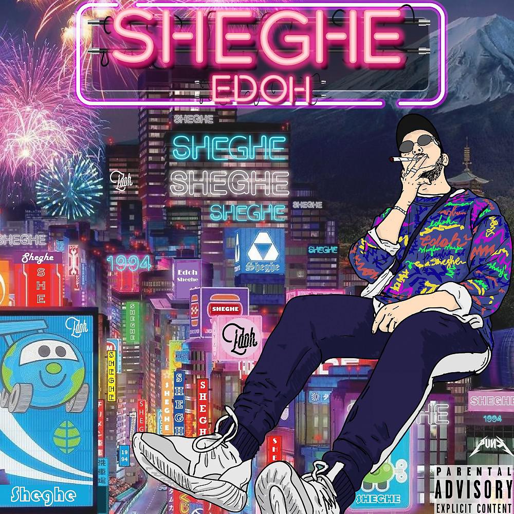 Постер альбома Sheghe