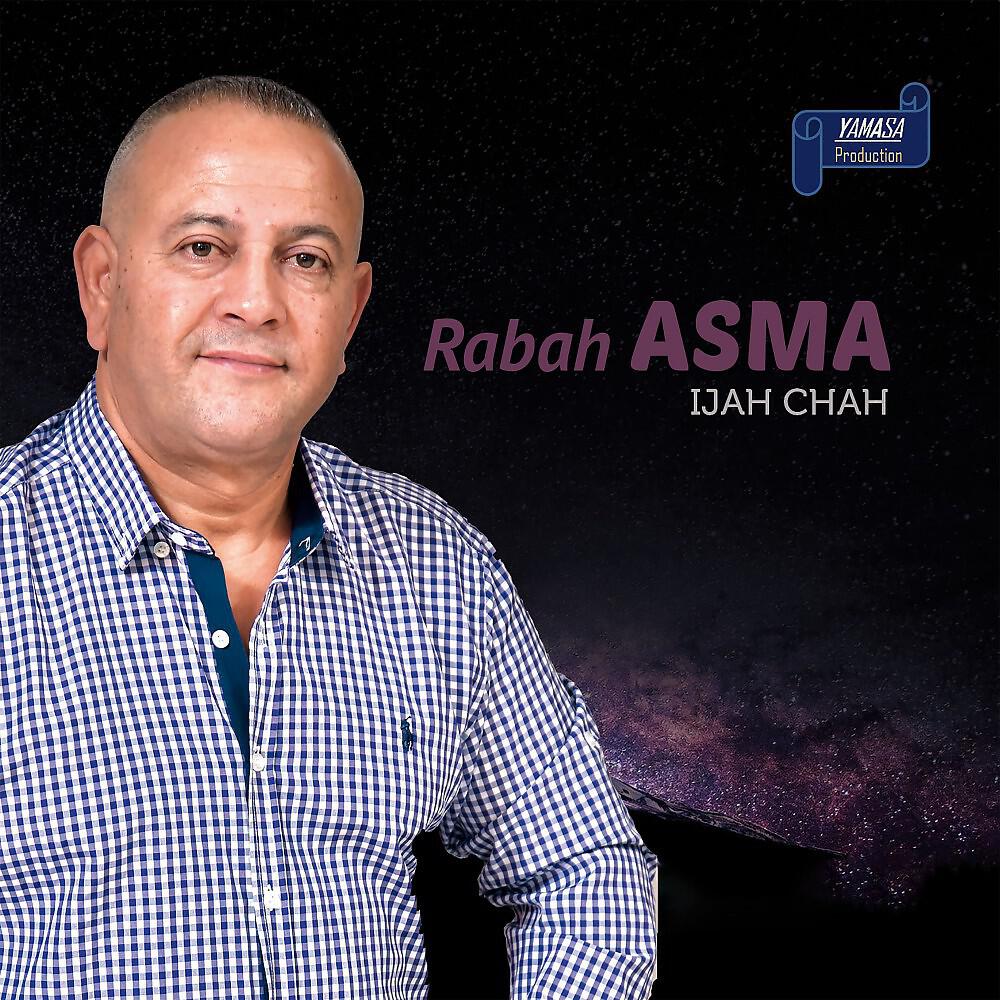 Rabah Asma - Idukus