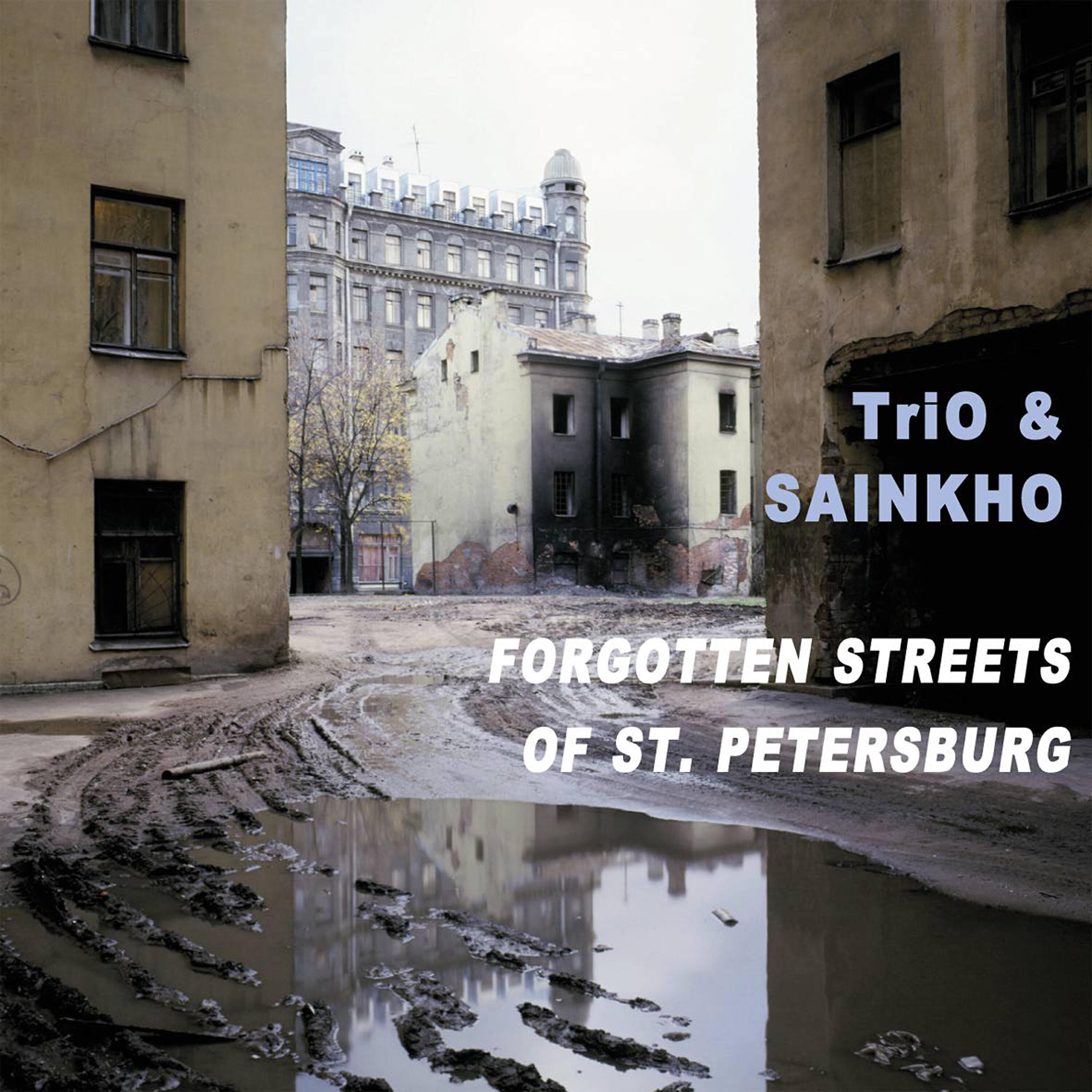 Trio - Buddhist Temple in Primorsky Prospect