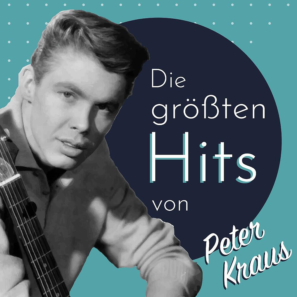 Peter Kraus - Ich bin ja so allein