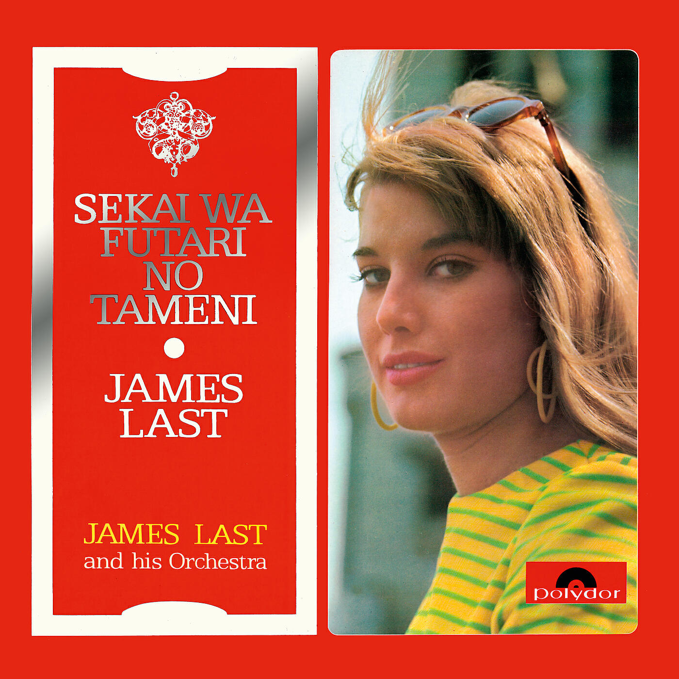 James Last - Wakareta Ano Hito