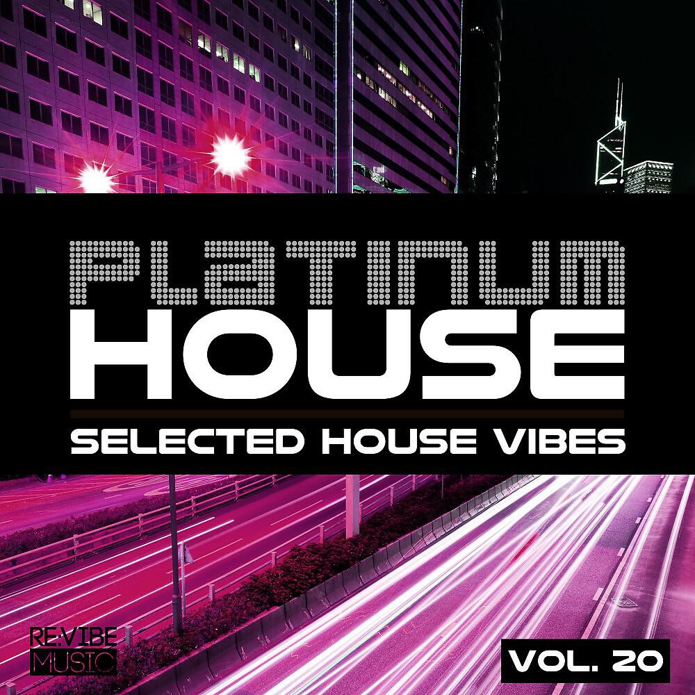 Ander Luna - Beat (Original Mix)