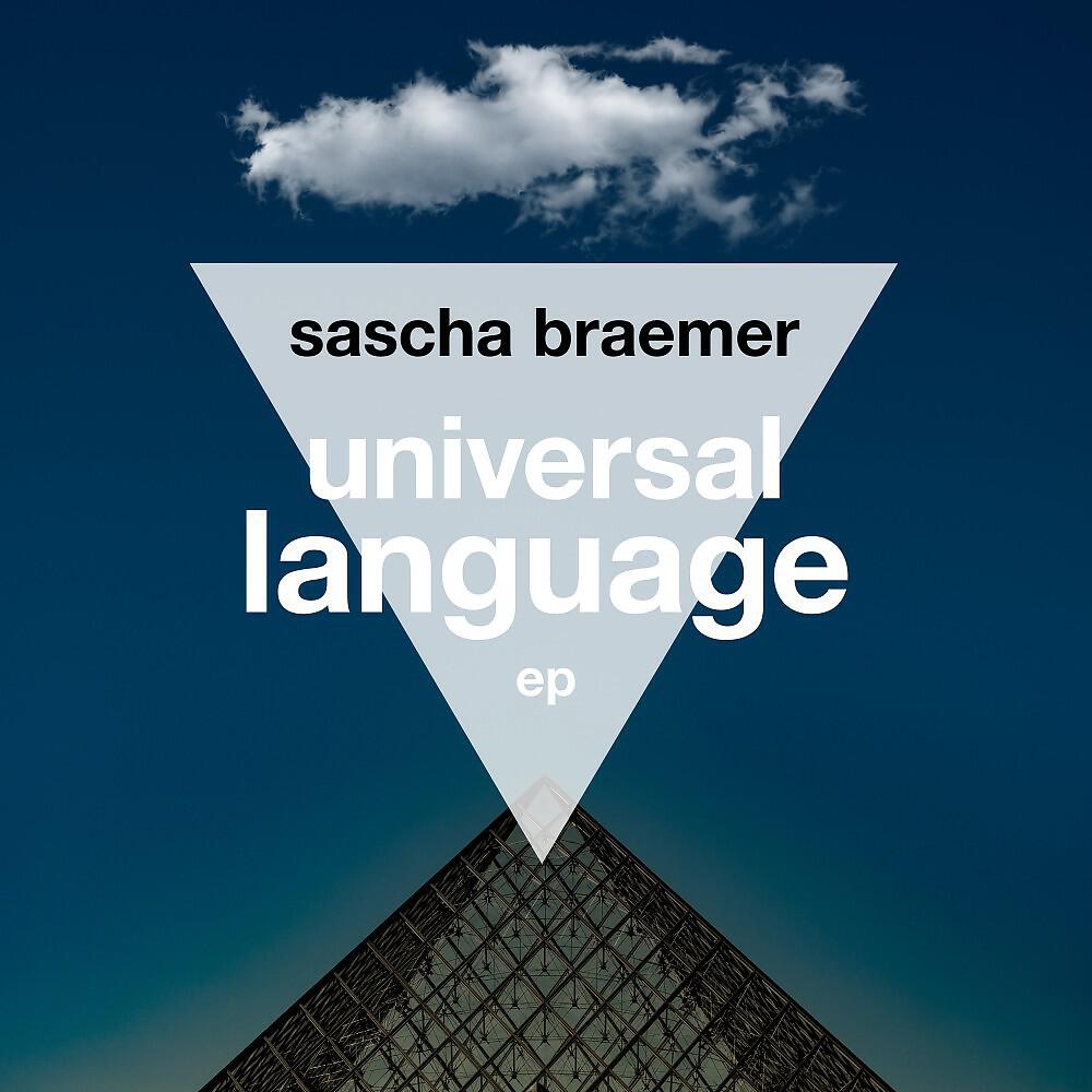 Sascha Braemer - Dry Lake