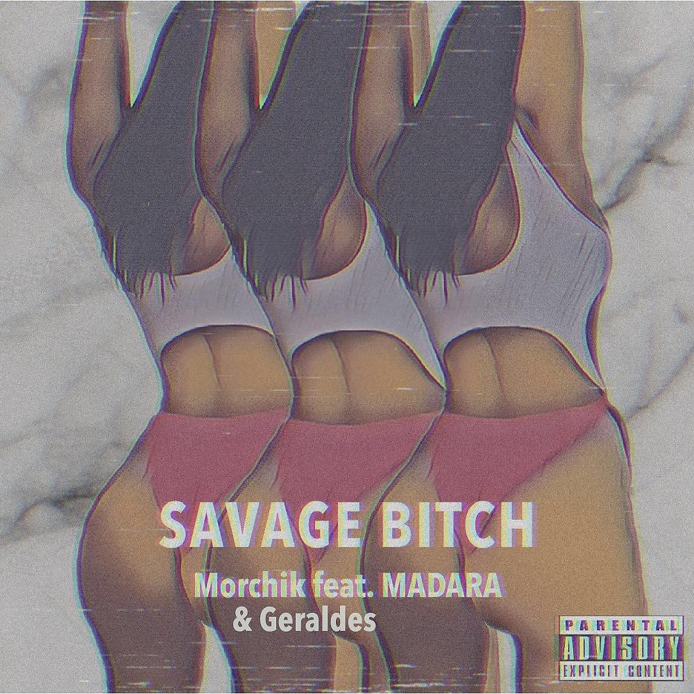Постер альбома Savage Bitch