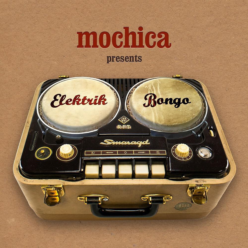 Mochica - Tubby or Not Tubby