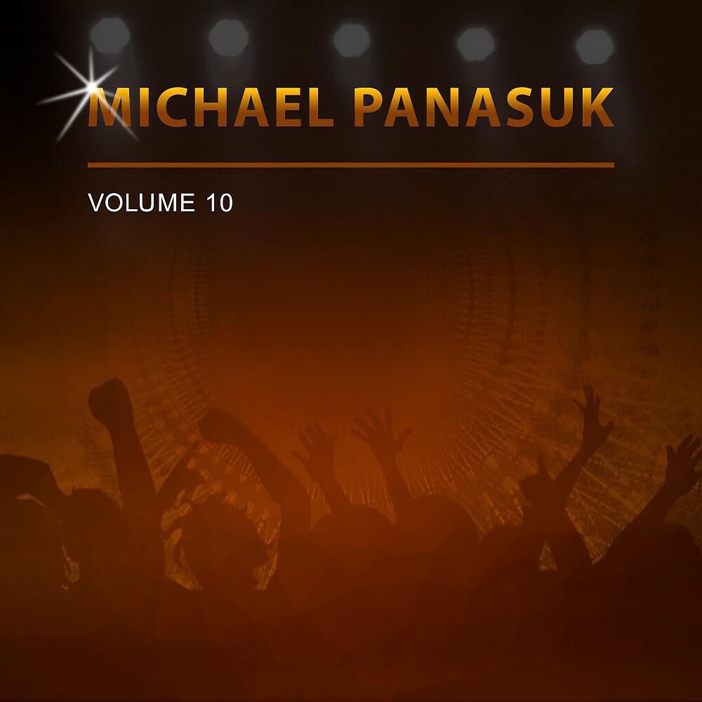 Michael Panasuk - Hard Cold Steel