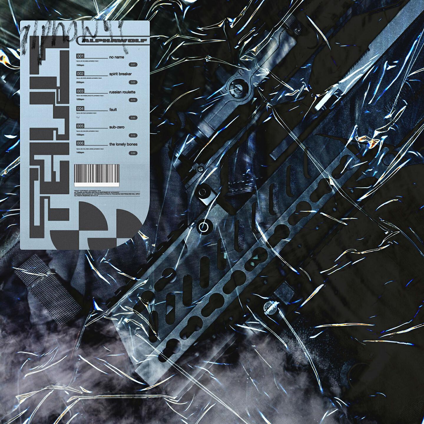 ALPHA WOLF - Fault