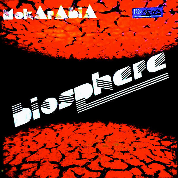 Mocarabia - Biosphere (Sweety Mix)