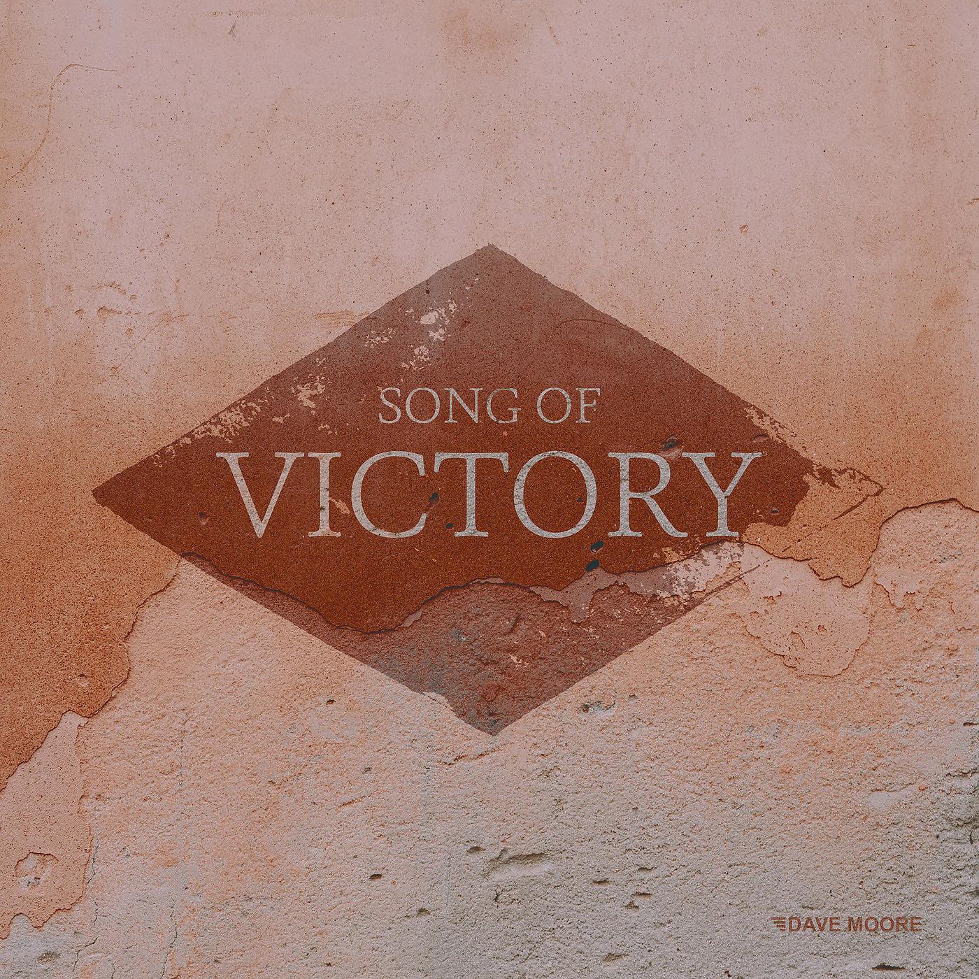 Постер альбома Song of Victory